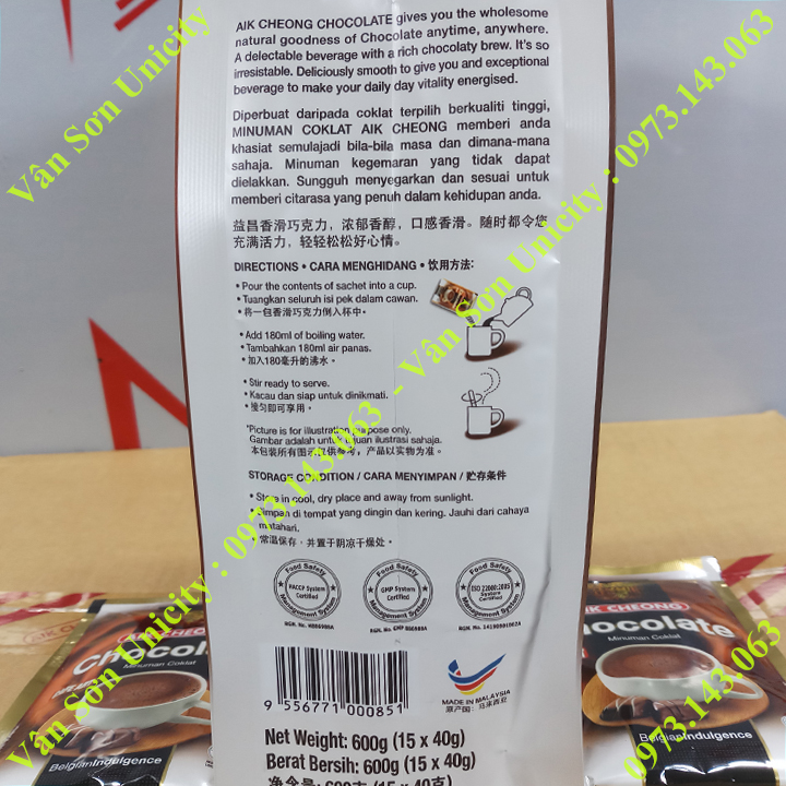 Thức uống Socola (Chocolate) Aik Cheong bịch  600g (15 gói x 40g)