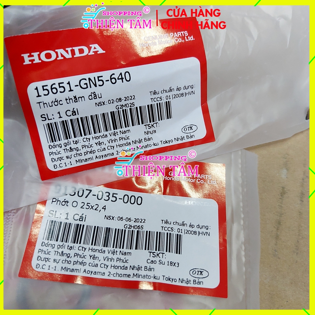 Ty Thước Thăm Nhớt Xe Máy Dream /Wave /Future /Blade (Hàng Zin Hãng Honda)