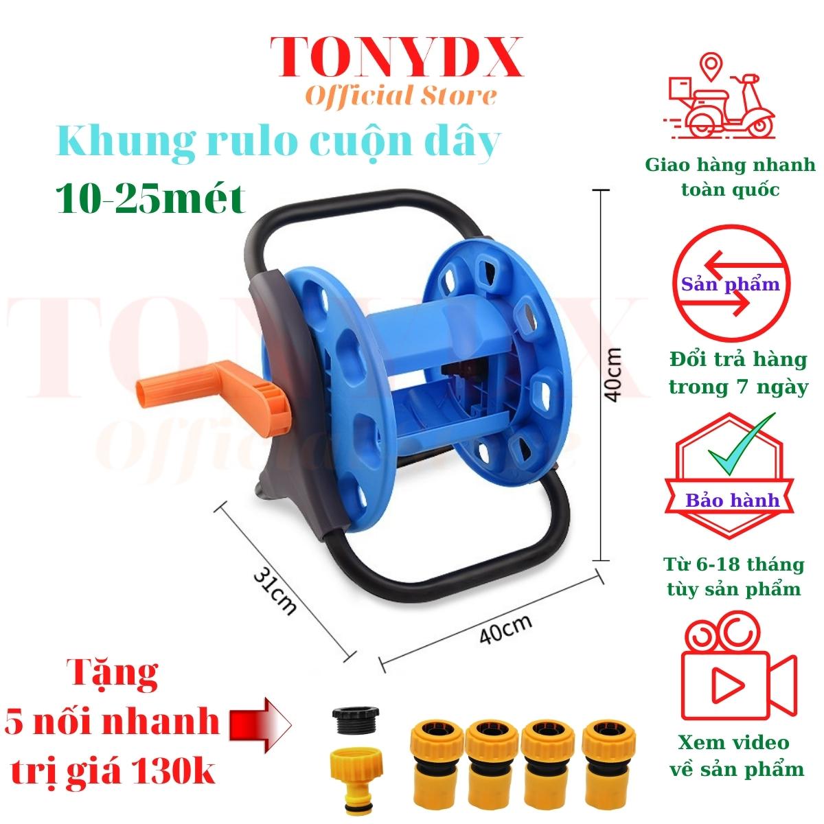 Bộ khung rulo cuộn ống nước tưới cây từ 10 đến 35 mét dây phi 16 dạng ...