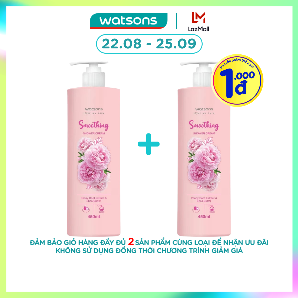 Kem tắm watsons mềm mịn da chiết xuất hoa mẫu đơn & bơ shea smoothing shower cream 450ml