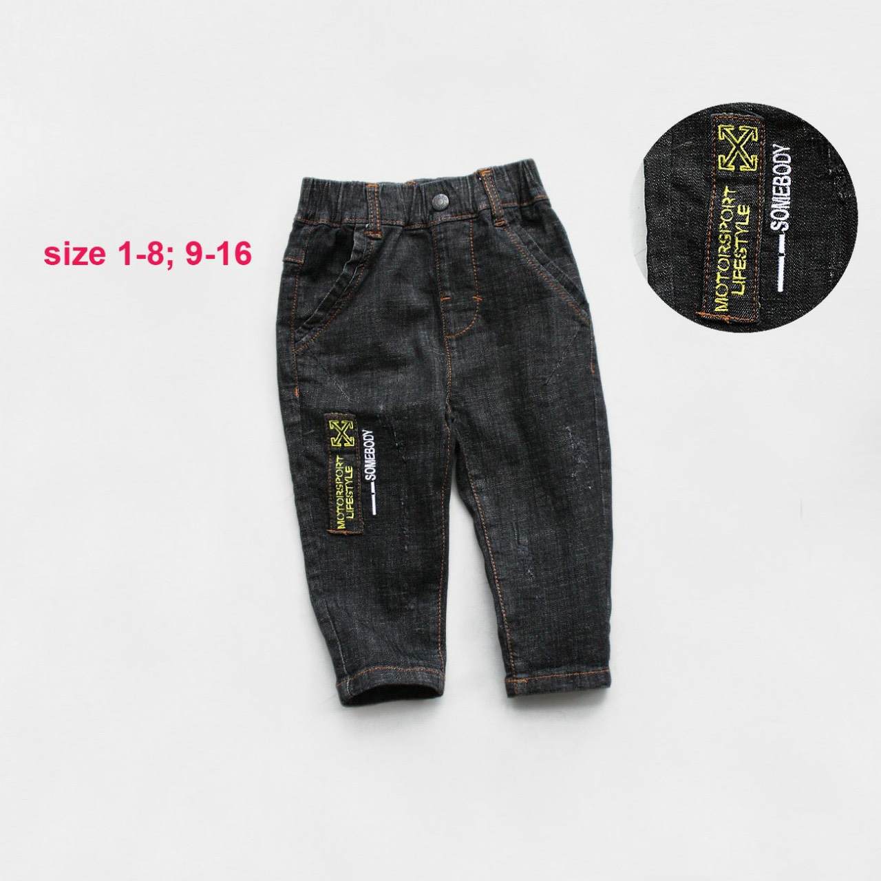 [HCM]Quần jean dài lưng thun bé trai size 10-50 kg.