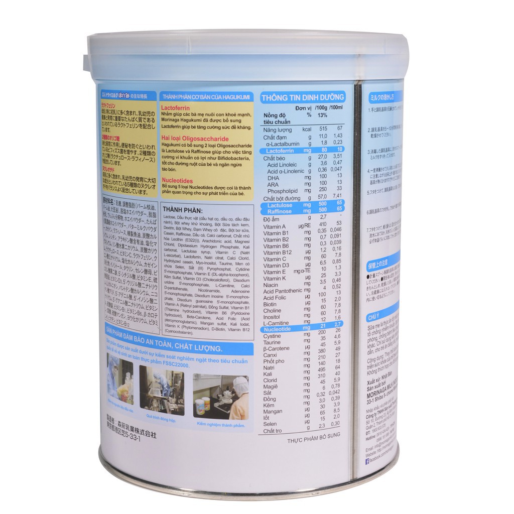 Sữa Morinaga Số 1 (Hagukumi) 850g