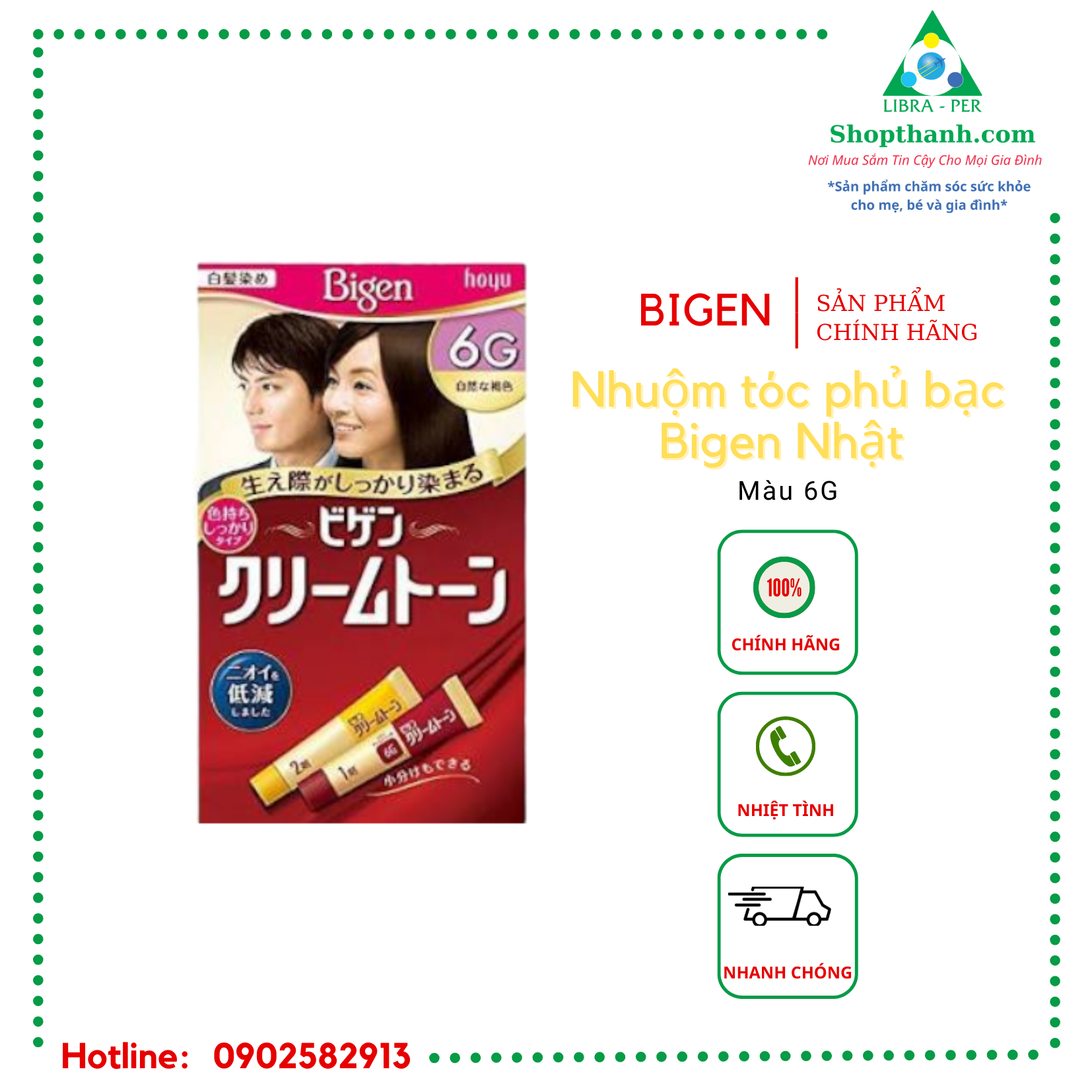 Nhuộm Tóc Bigen Nhật Bản - 80g [Chính hãng]