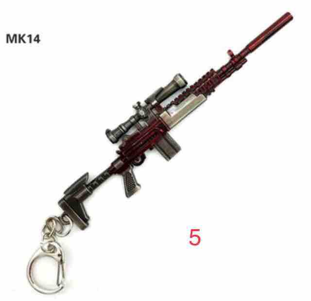 Combo 2 móc khoá PUBG