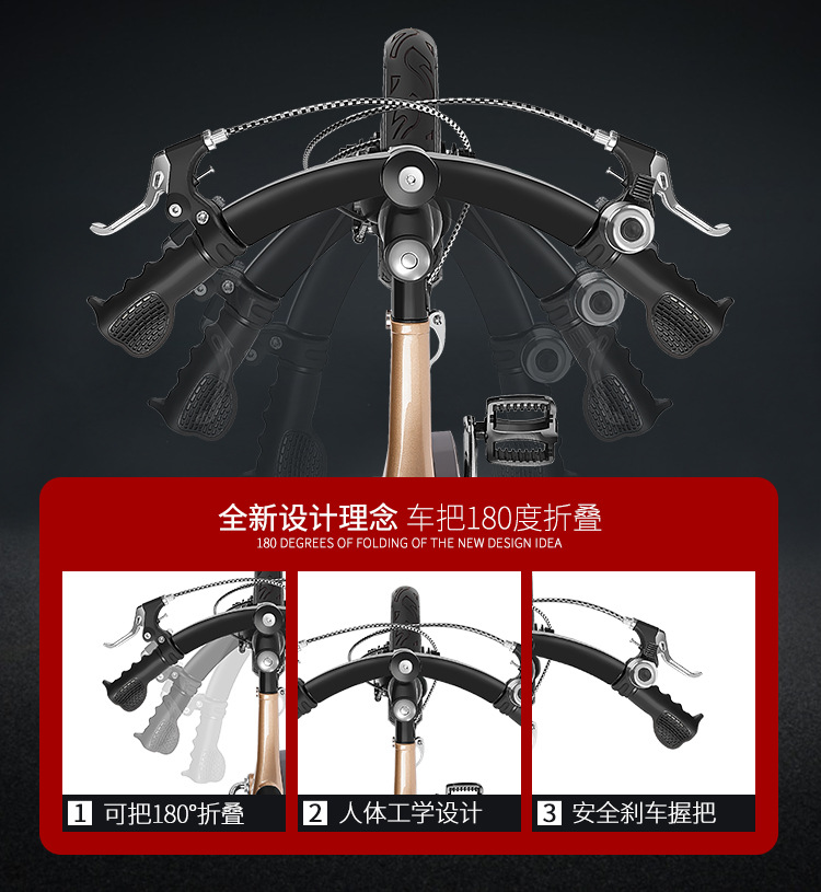 Xe Đạp Jianner-J1 (4 màu)-14inch