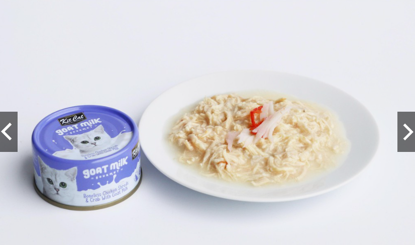 Pate sữa dê Kit Cat cho mèo lon 70g