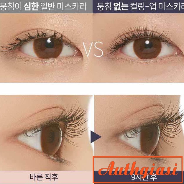 Mascara Apieu Pro Curling Brown Fixer Màu Nâu