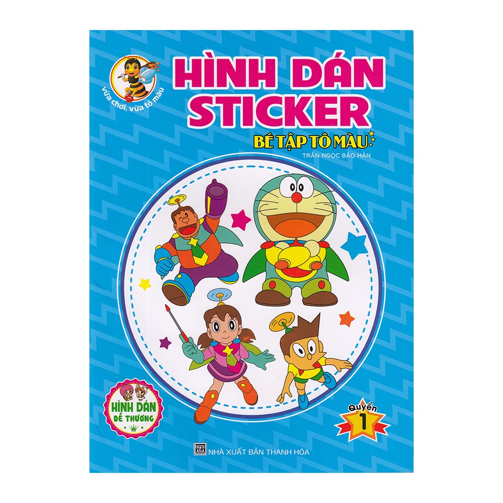 Sách - Hình Dán Sticker - Bé Tập Tô Màu - Quyển 1 - 8935072935375
