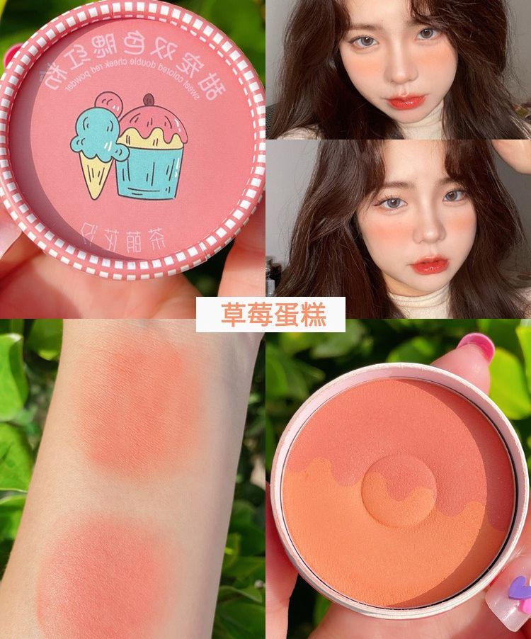 Phấn Má Hồng Loang Ombre Blush Dupe JudyDoll