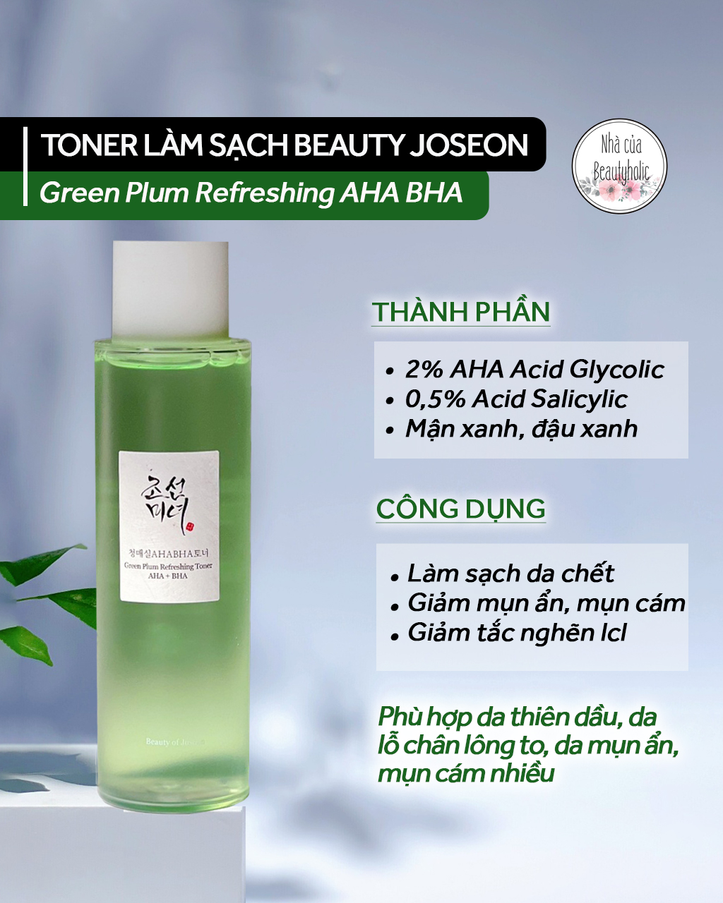 Toner làm sạch beauty of joseon green plump refreshing toner : aha + bha