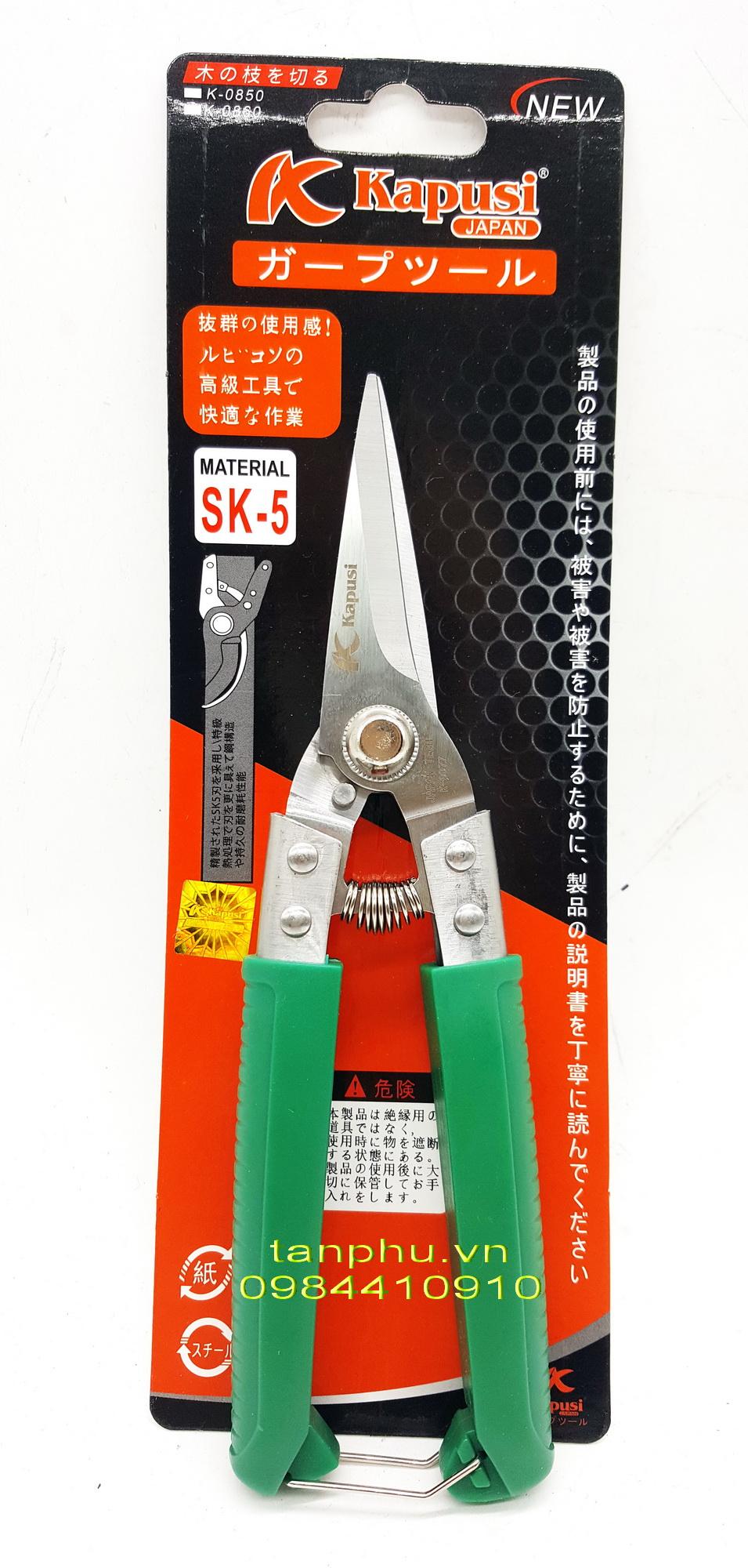[HCM]KÉO CẮT TỈA CÀNH MỎ THẲNG K0170
