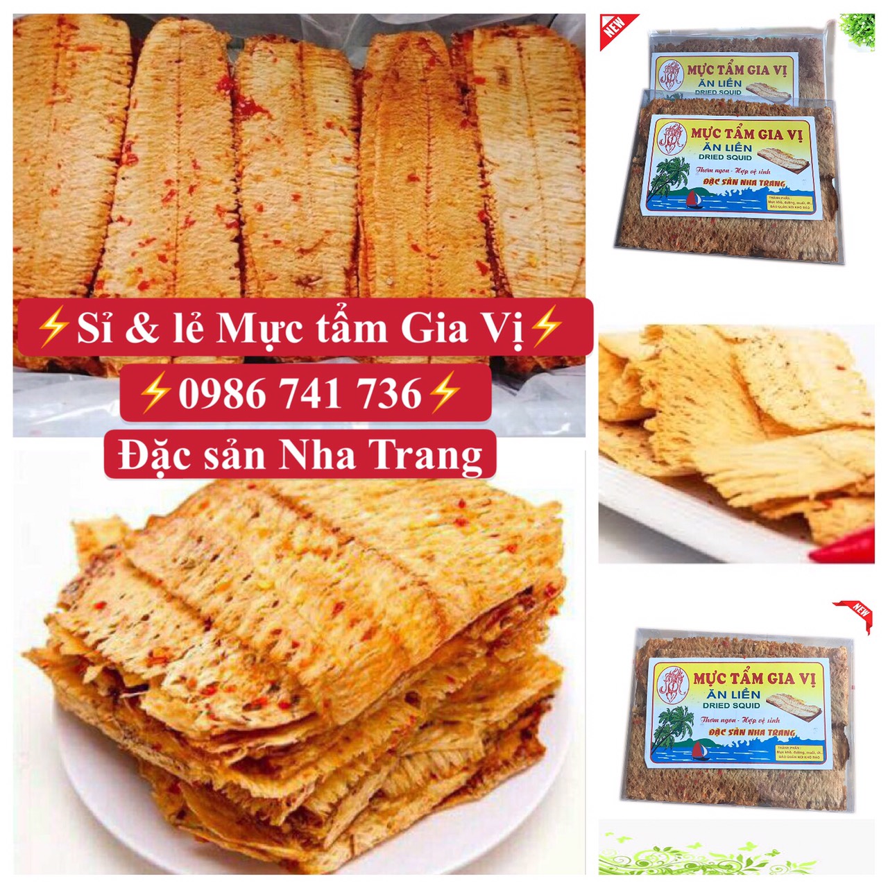 200gram MỰC TẨM GIA VỊ