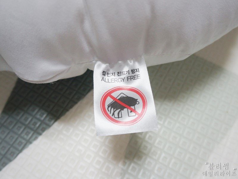 Gối chống trào ngược Emong - Hàn Quốc