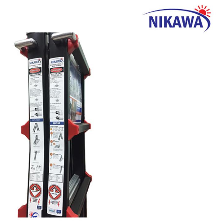 Thang nhôm gấp đa năng Nikawa NKB-45