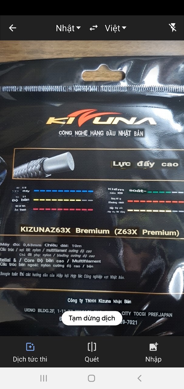 Cước Cầu Lông Kizuna - Nhật Bản