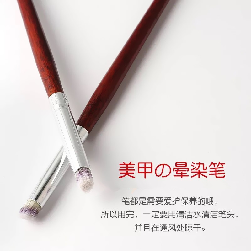 [HCM]Cọ omber xéo