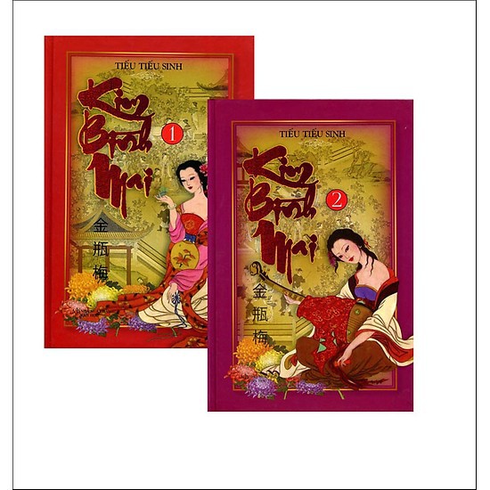 Kim Bình Mai (Trọn Bộ 2 Tập)