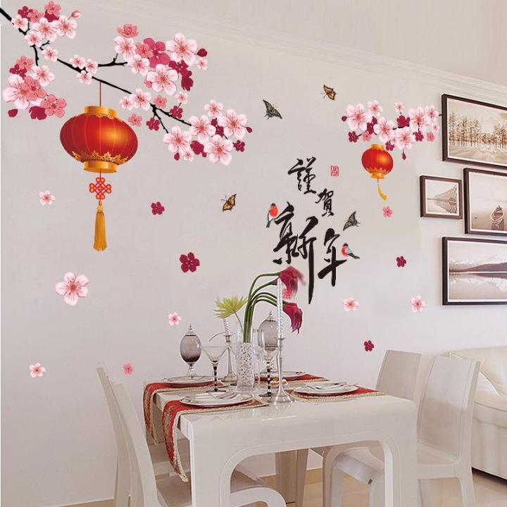 Decal dán tường decal trang trí tết XL850