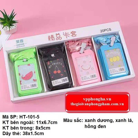 Bộ dây đeo và bao thẻ nhiều màu