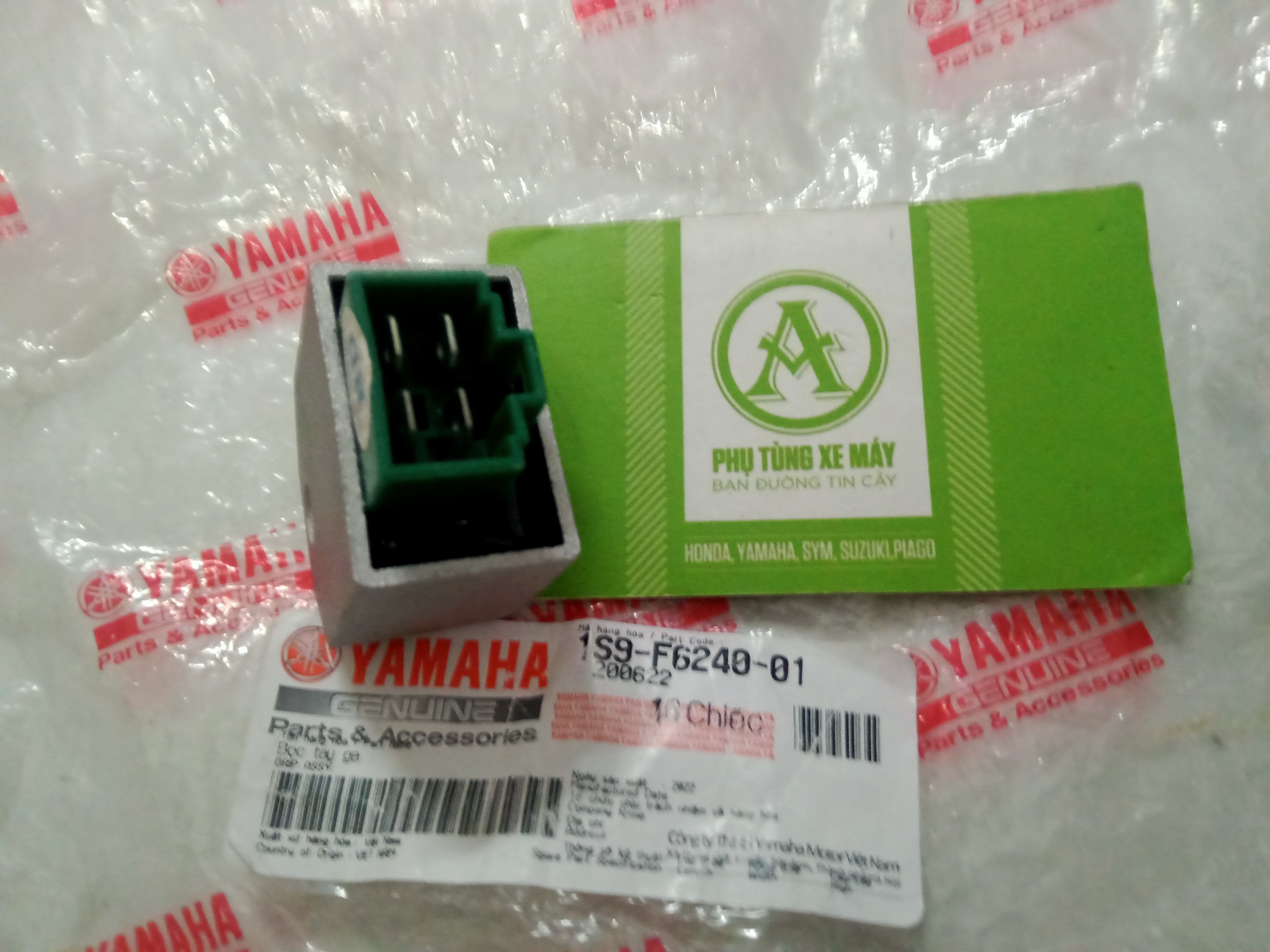 Motorcycle Charger for Sirius, Nouvo, Exciter 135