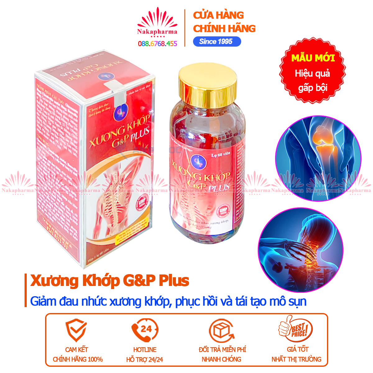 Xương Khớp G&P Plus Gold | Giảm nguy cơ thoái hóa và đau cơ xương khớp, giúp tái tạo mô sụn, tạo dịch nhờn cho khớp - Xương Khớp GP