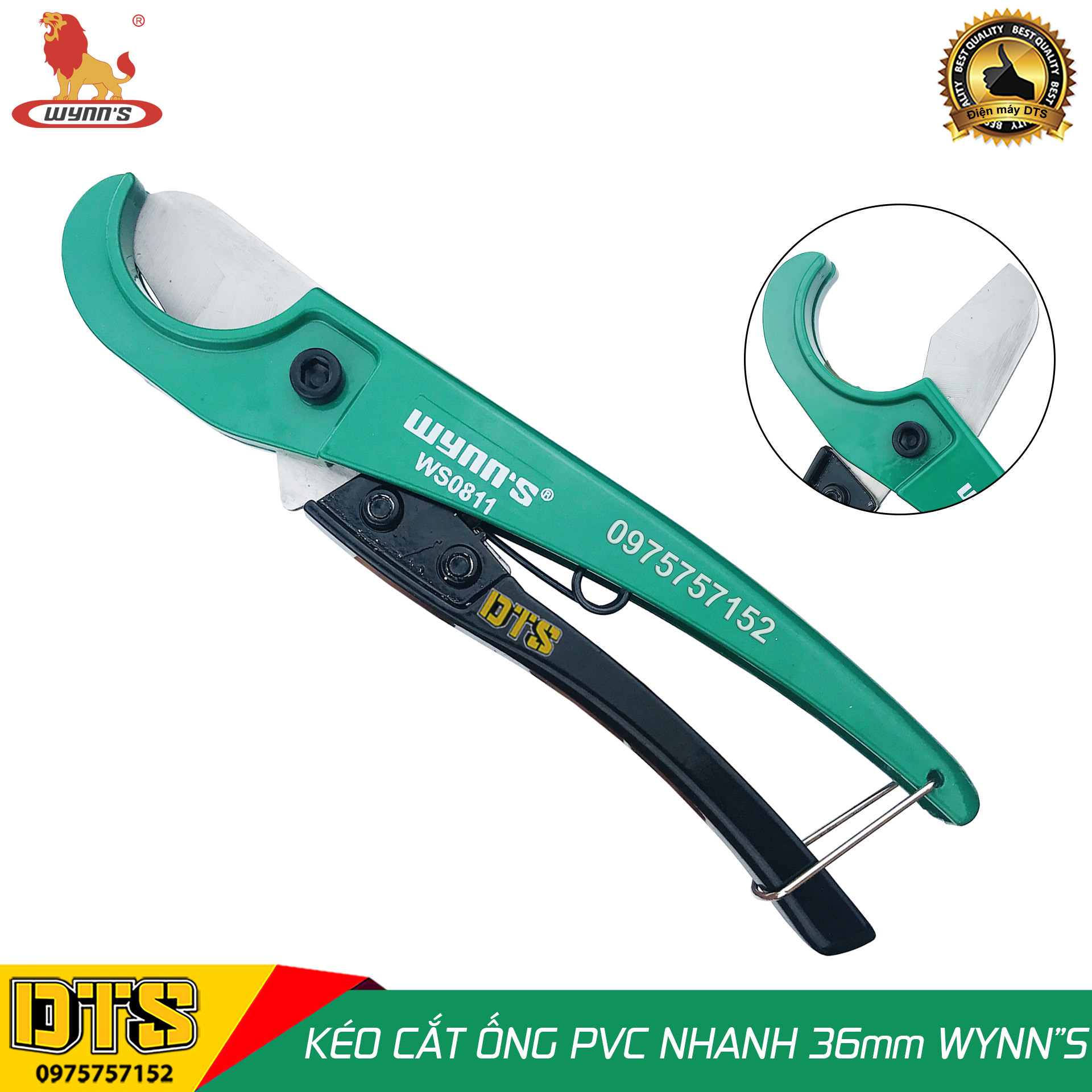 Scissors PVC pipe cutting type fast wynn's 210mm, knife cutting water pipe 0-36mm, fast cutting Gen threaded electrical wire conductor chicken, is water electrician message taking