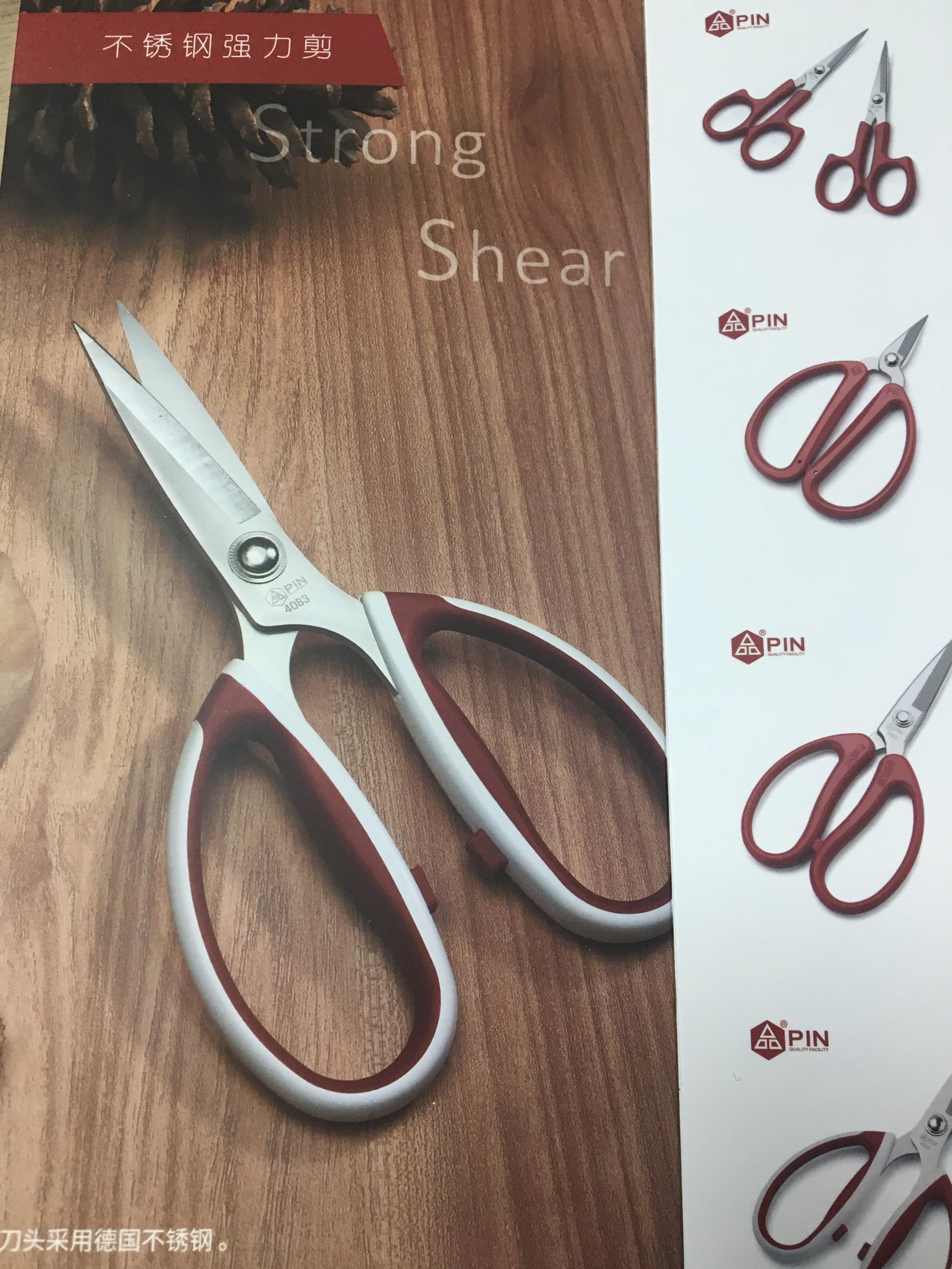 Kéo bổ cơi Pin 4083