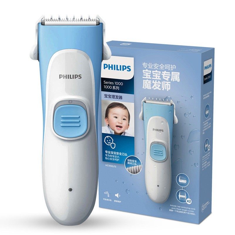 [FREESHIP MAX] [HCM]TÔNG ĐƠ CẮT TÓC PHILIPS HC1055 ( Hàng chính hãng)