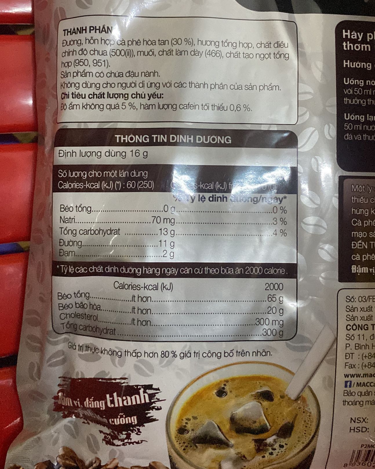 Cà Phê Phố Cà Phê Đen đá 800g (50 gói x 16g)