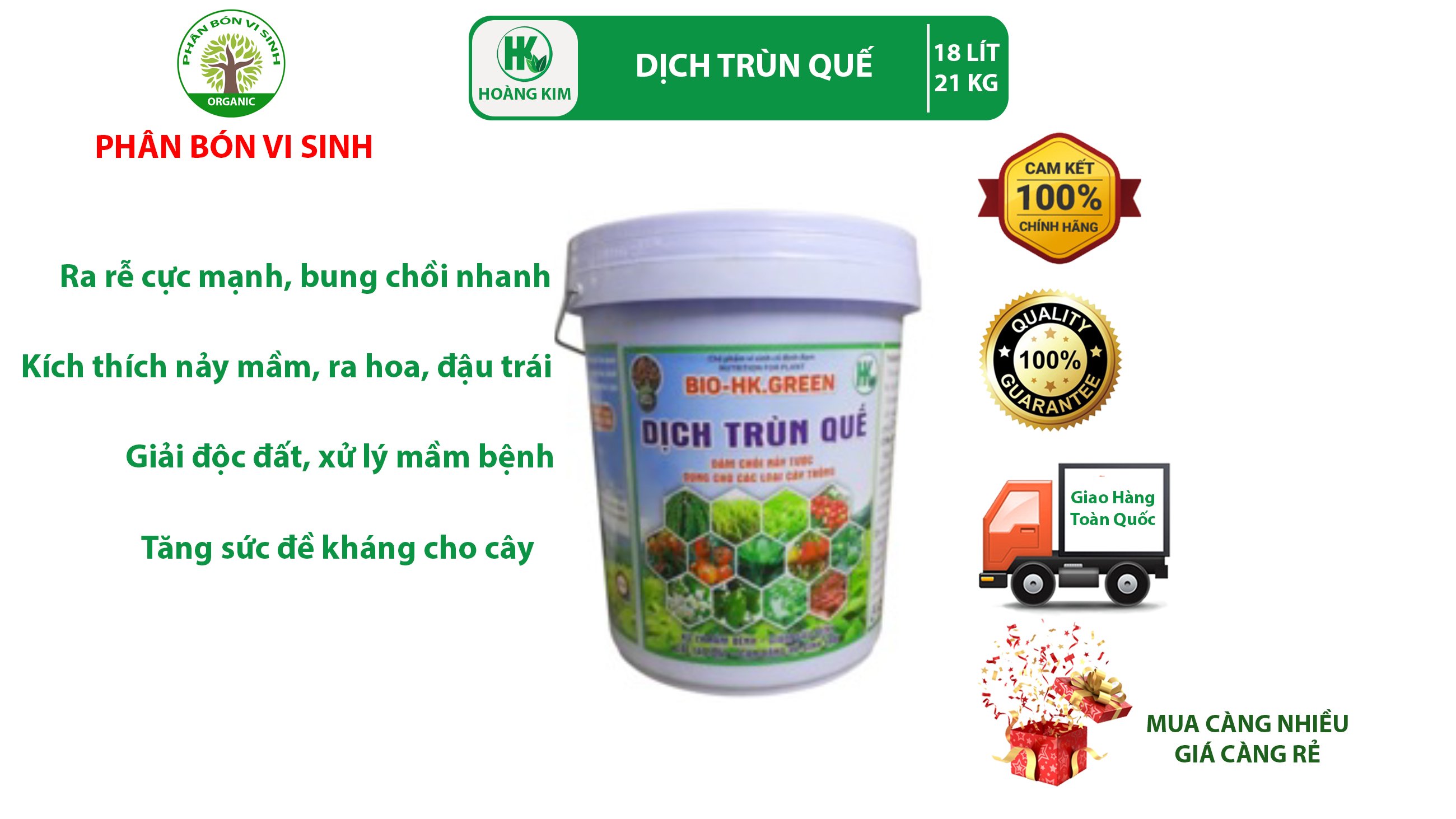 Dịch trùn quế/Phân trùn quế/Trùn quế/Trun que/Trun que humic/Trùn quế-humic