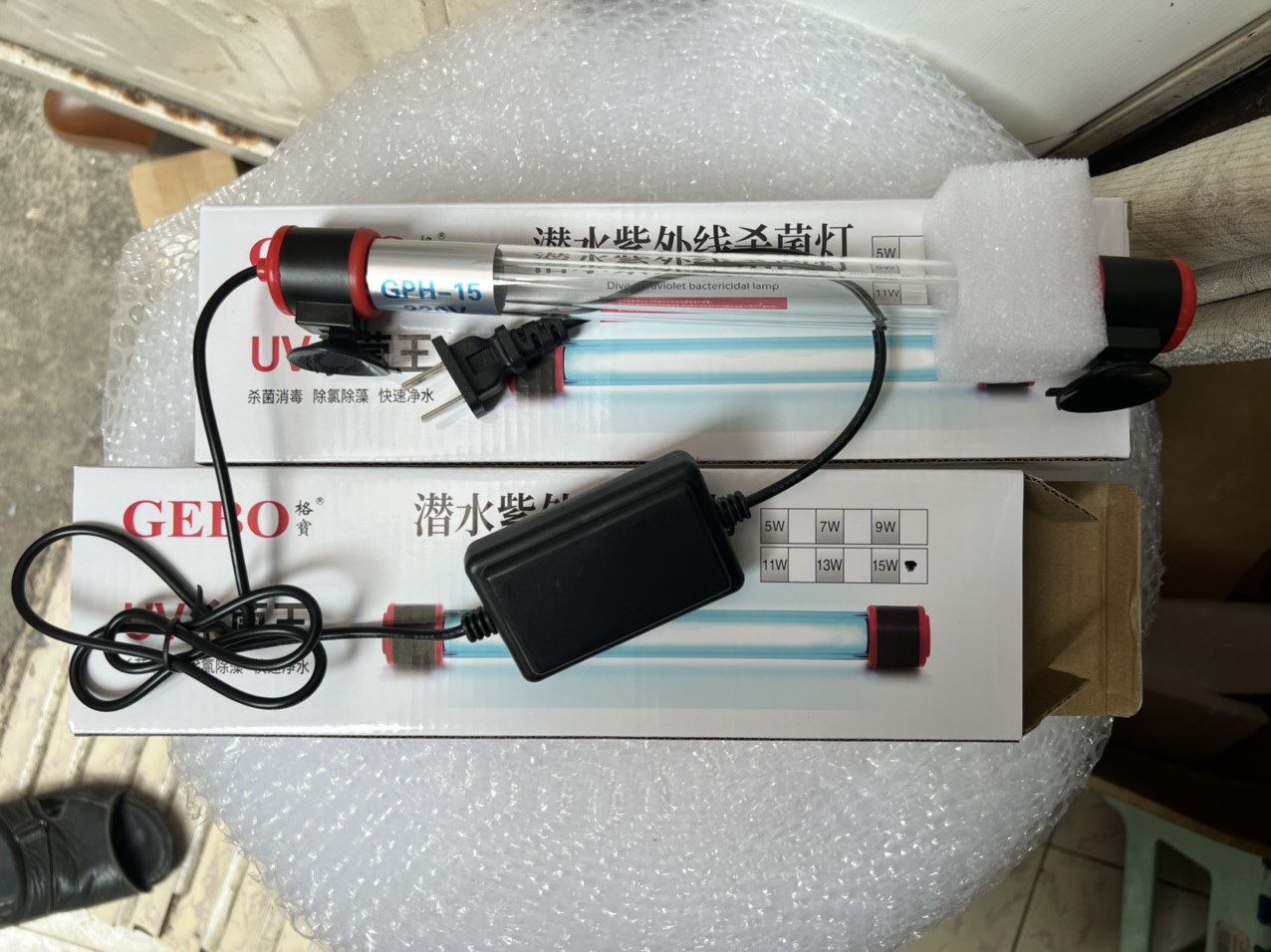Đèn UV diệt khuẩn cho hồ cá 5 đến 20W