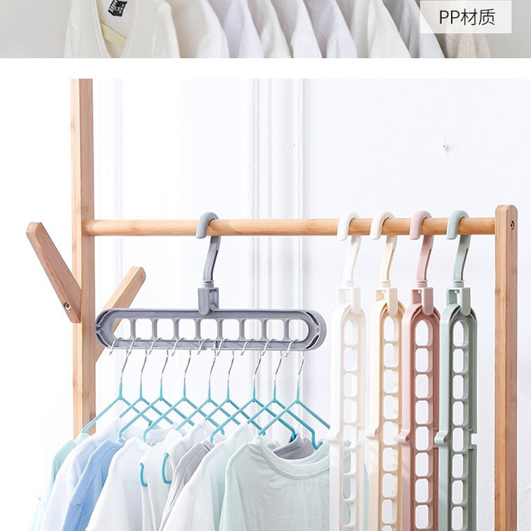 Móc treo quần áo thông minh tiết kiệm diện tích tủ đứng thanh nhựa 9 lỗ mắc phơi đa năng tiện lợi, Mắc treo quần áo bằng nhựa, Móc nhựa treo quần áo