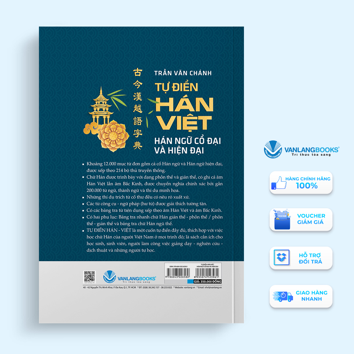 Sách - Tự Điển Hán Việt (Hán Ngữ Cổ Đại và Hiện Đại)-Vanlangbooks
