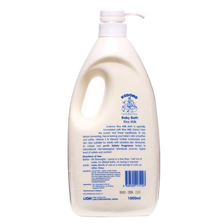 [HCM]Sữa tắm sữa gạo Kodomo Rice Milk 1000ml