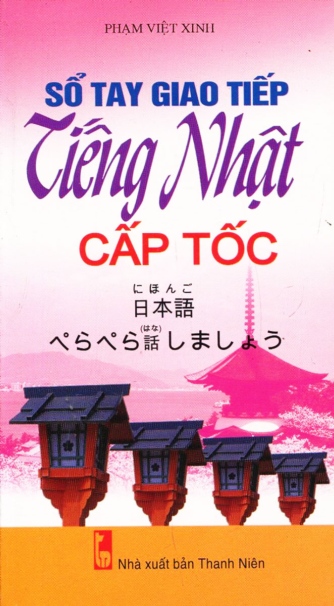 Sách - sổ tay giao tiếp tiếng nhật cấp tốc - newshop