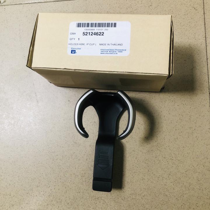 Giá để cốc Colorado 52124622