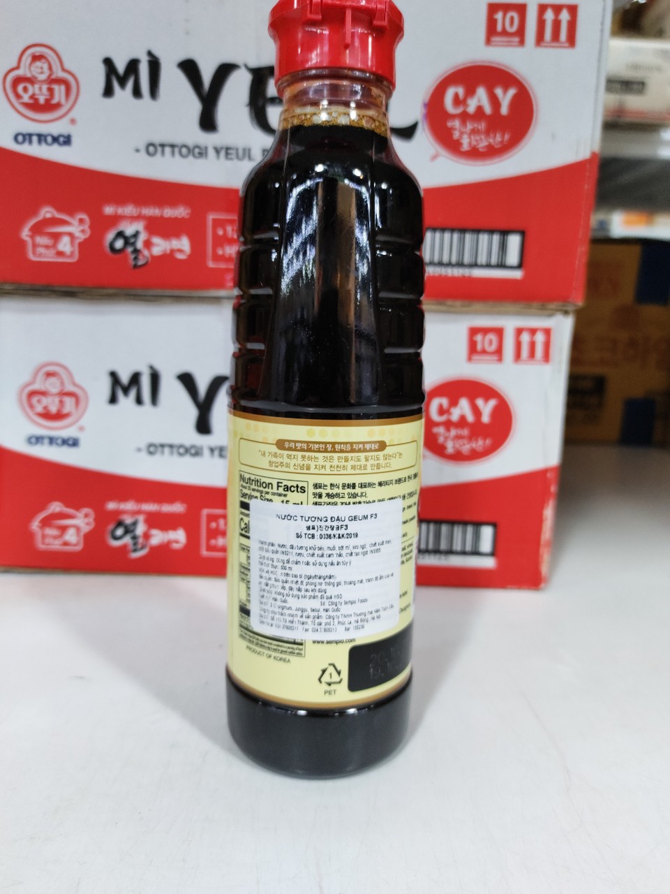 Xì dầu sempio geum f3 hàn quốc - 샘표 진간장