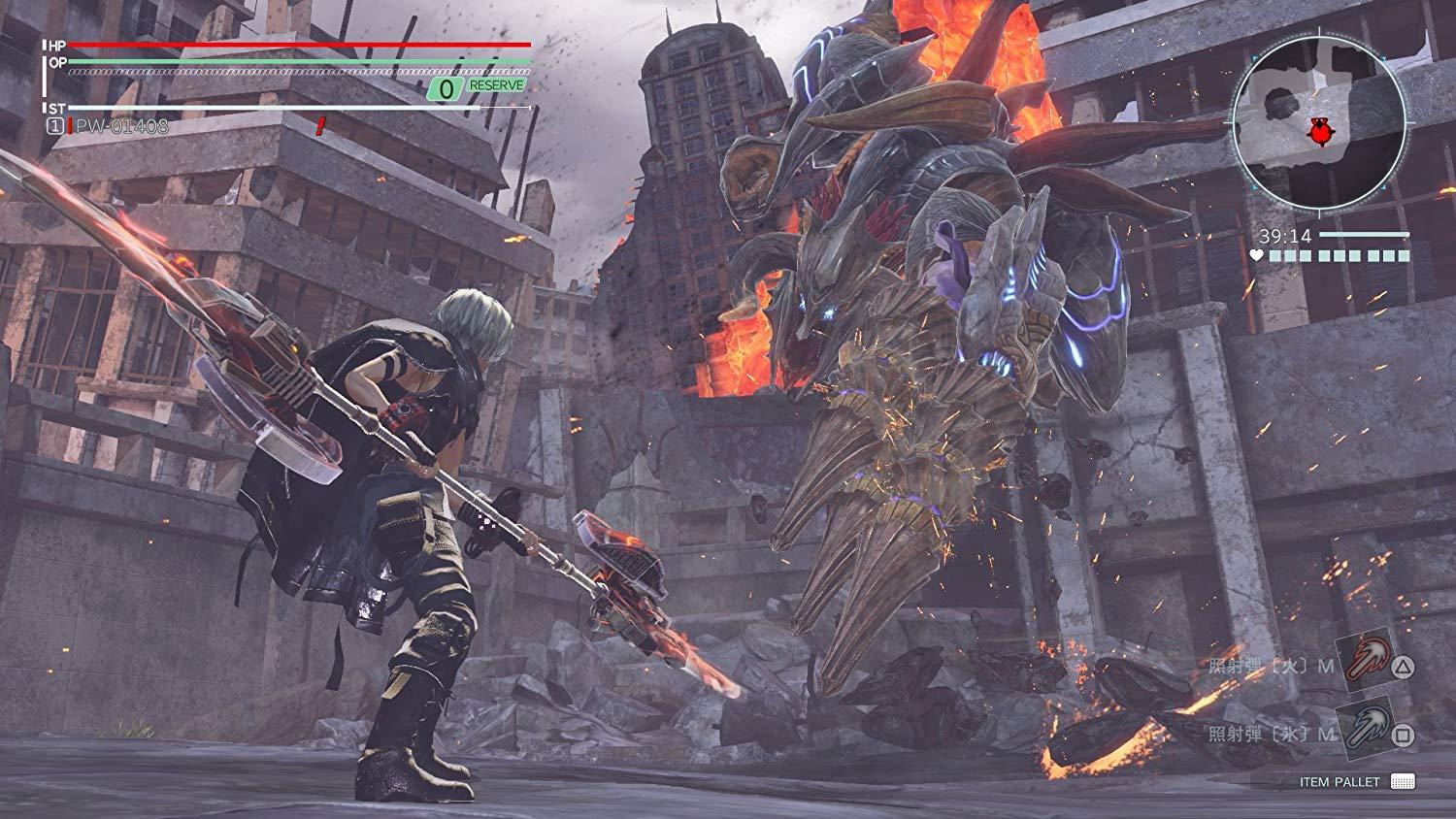 [PS4-US] Đĩa game God Eater 3 - PlayStation 4