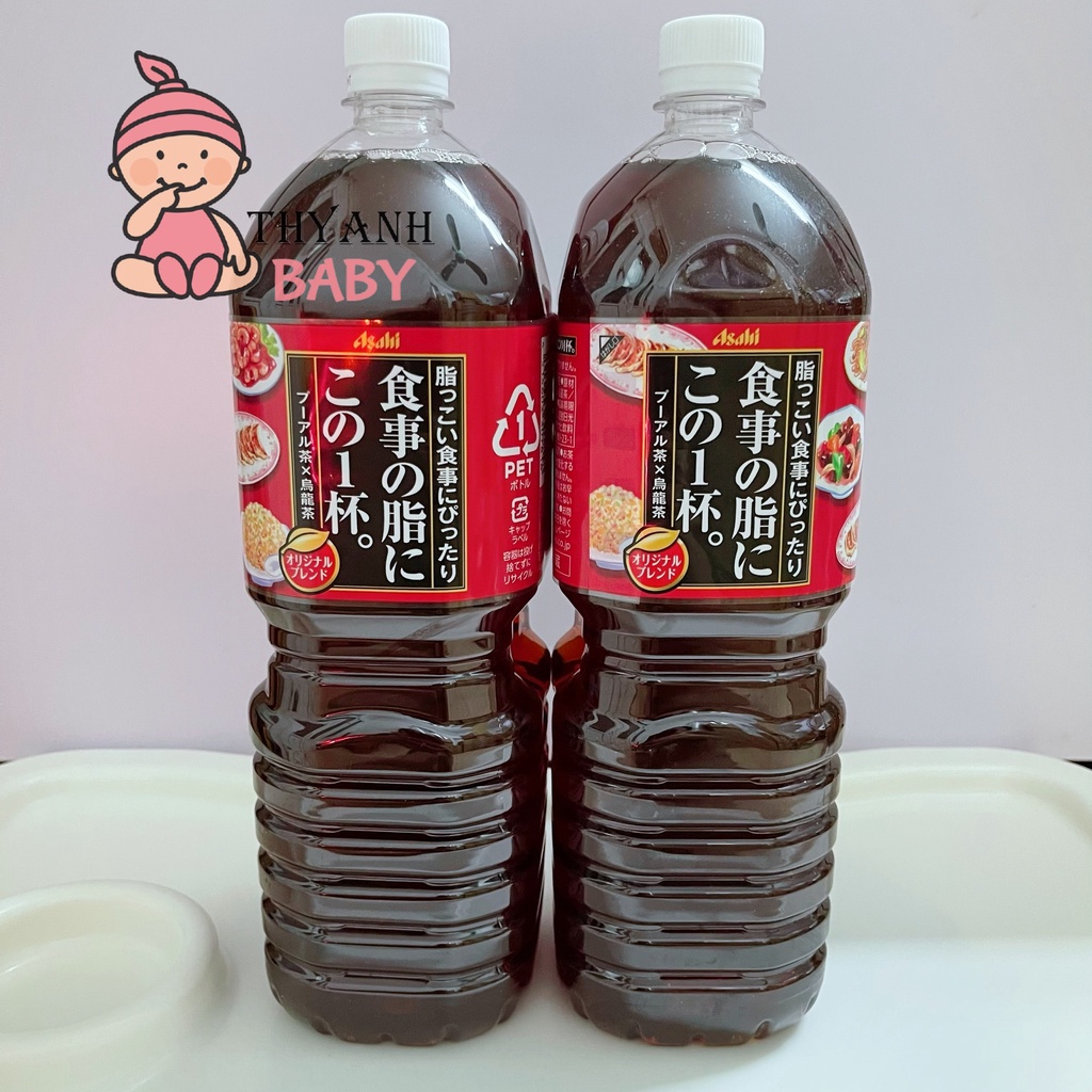 Trà Ôlong Giảm Mỡ Asahi Nhật Bản Chai 2L