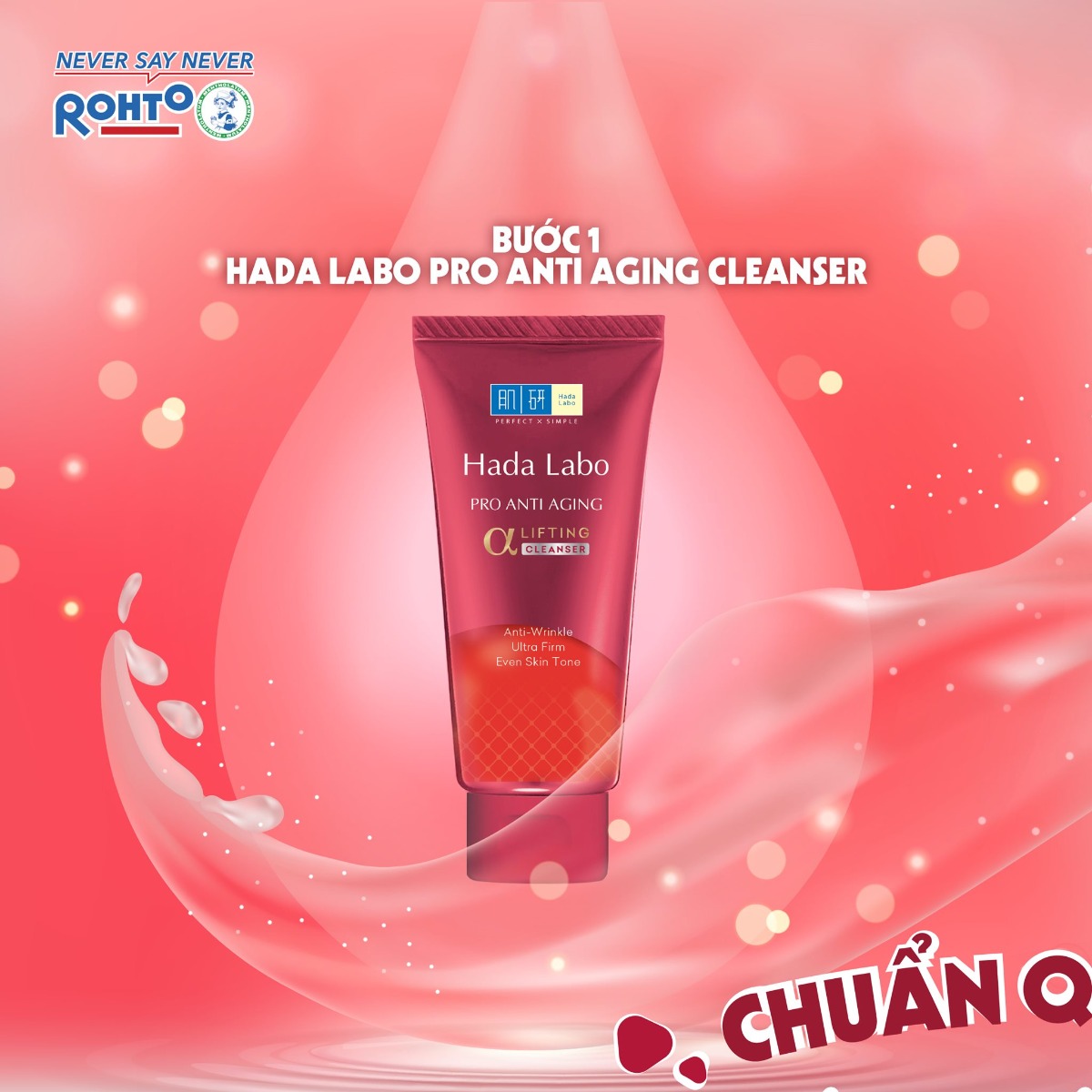 [HCM]SỮA RỬA MẶT CHỐNG LÃO HÓA HADA LABO PRO ANTI AGING (80G)