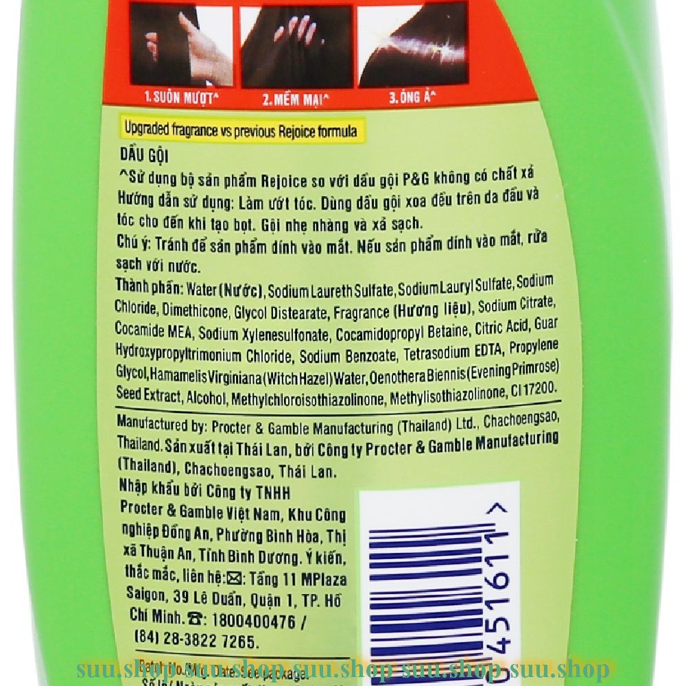 Dầu Gội Đầu Rejoice 320g Siêu Mềm Mượt
