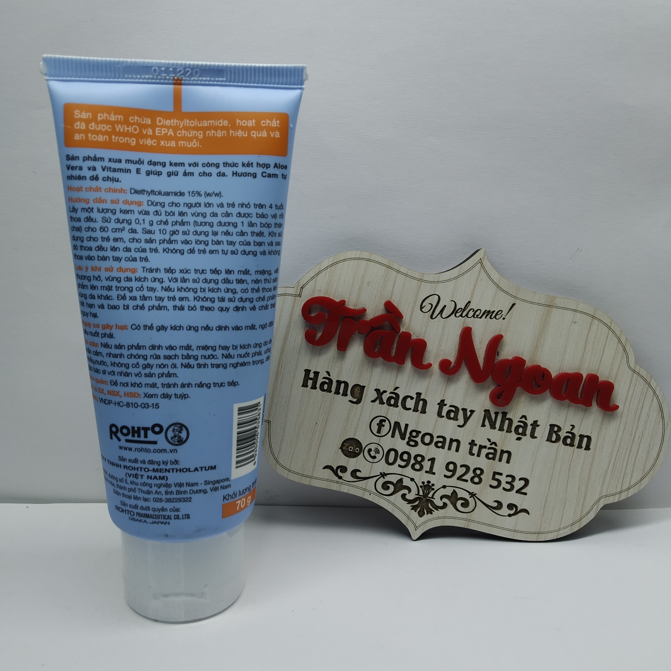 Kem Chống Muỗi Remos Mentholatum - Tuýp 70g