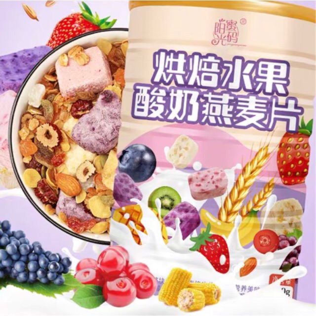 [HCM]NGŨ CỐC SỮA CHUA HOA QUẢ 500G