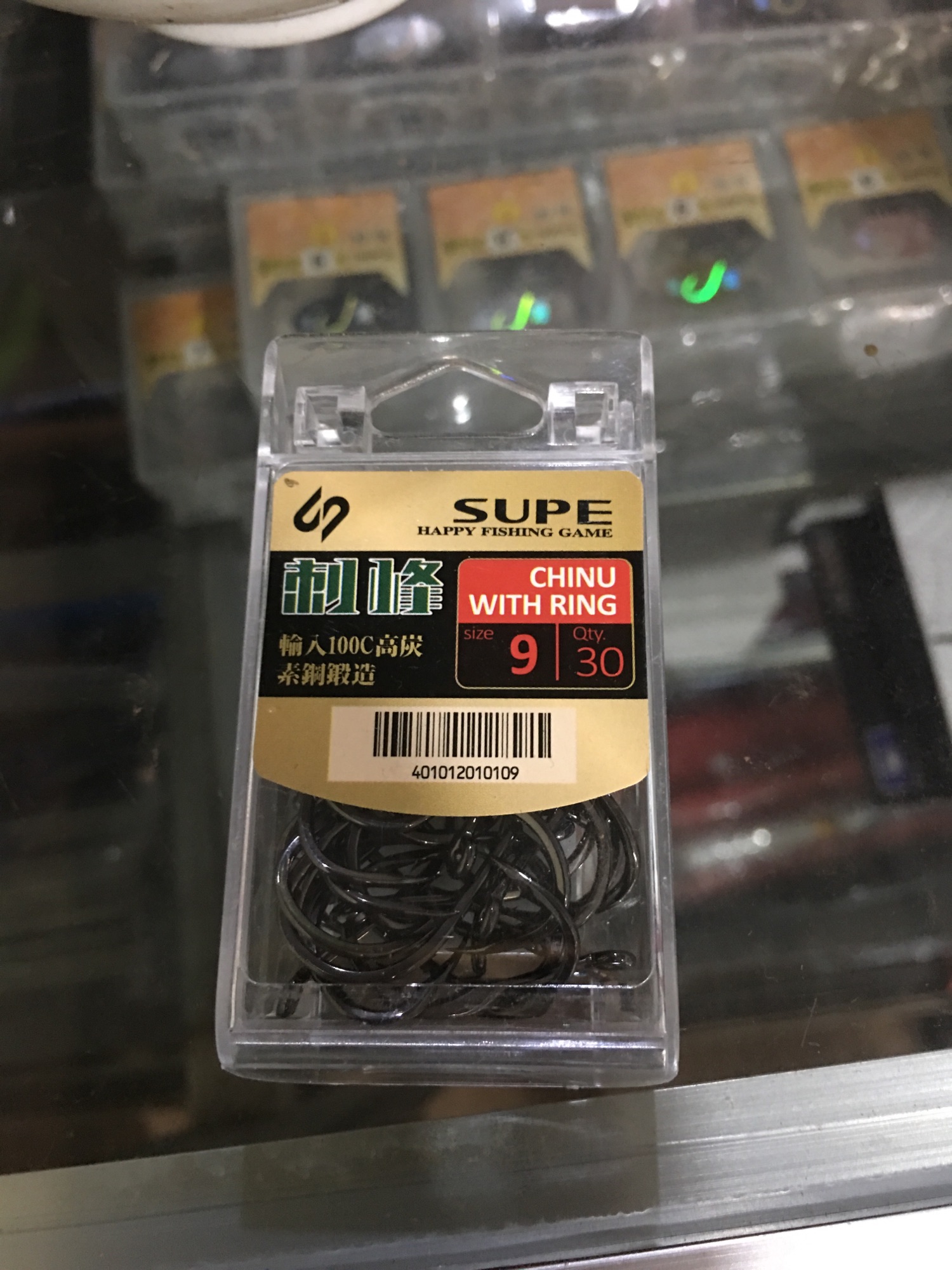 Combo 5 hộp lưỡi chinu shupe