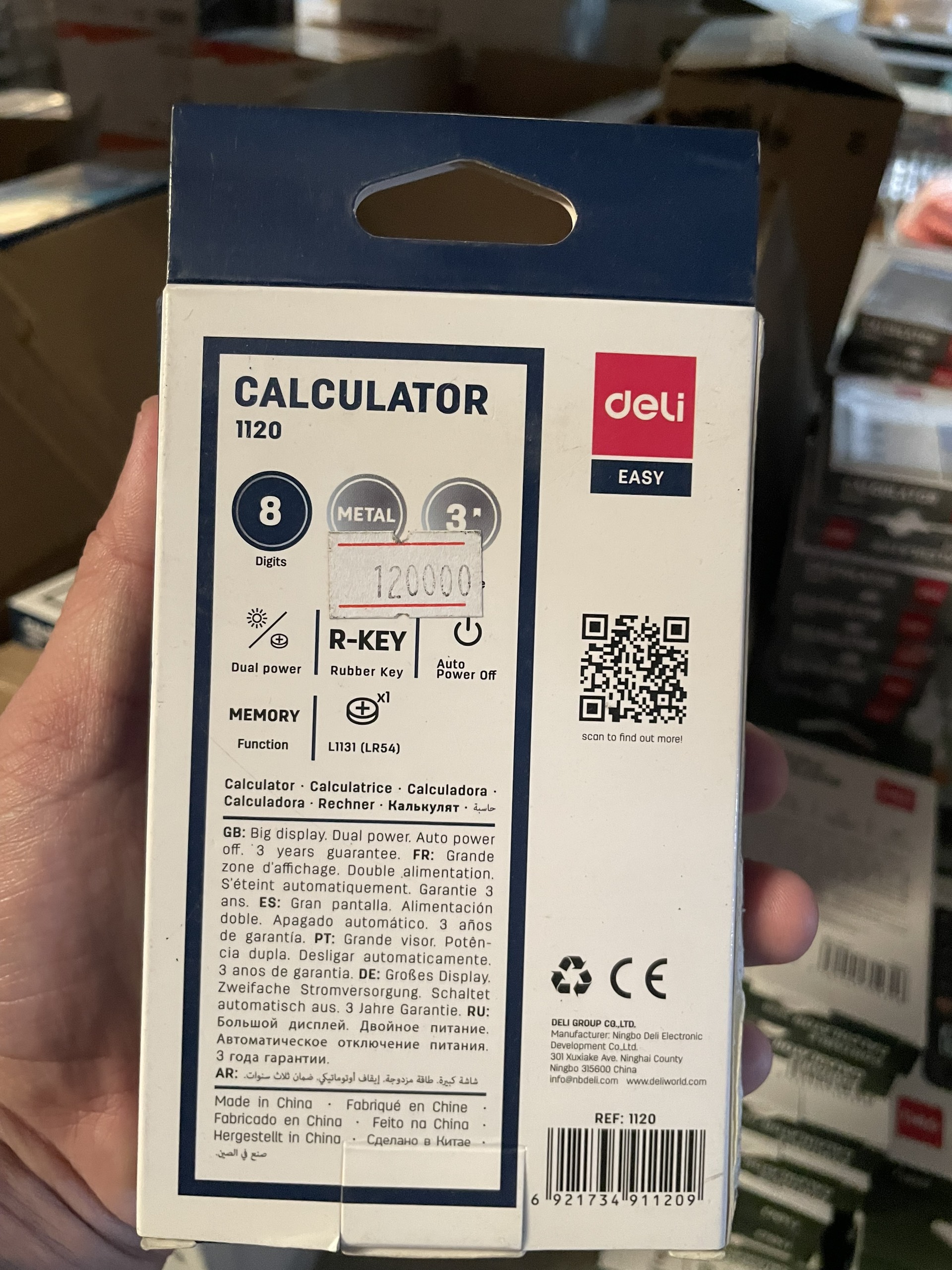 (1 Cái) Máy tính kỹ thuật 8 số Deli E1120