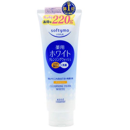 Japanese Kose White Facial Cleanser