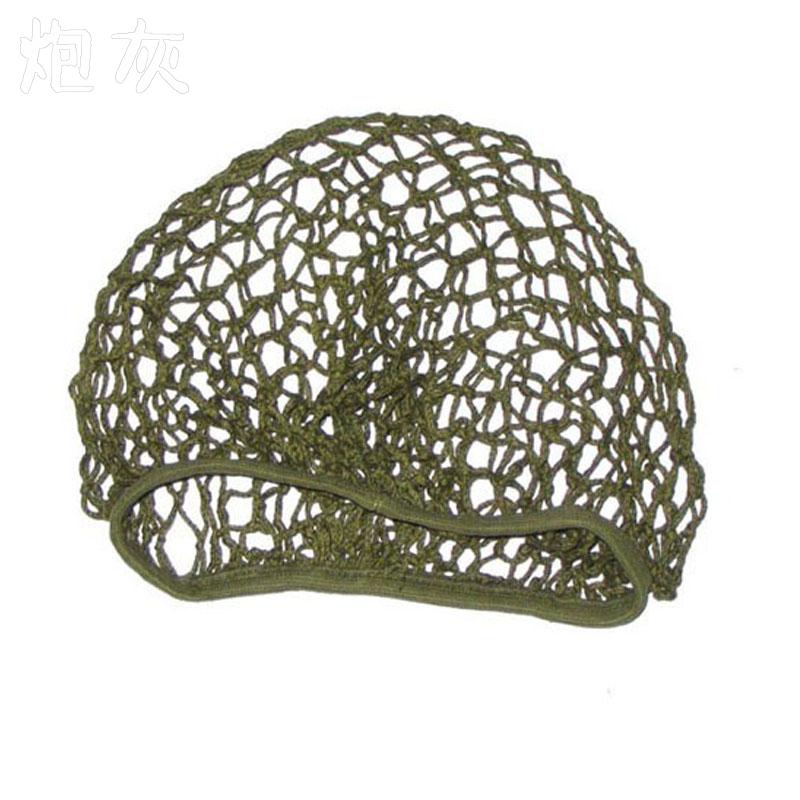 Lưới Bọc Nón Bảo Hiểm