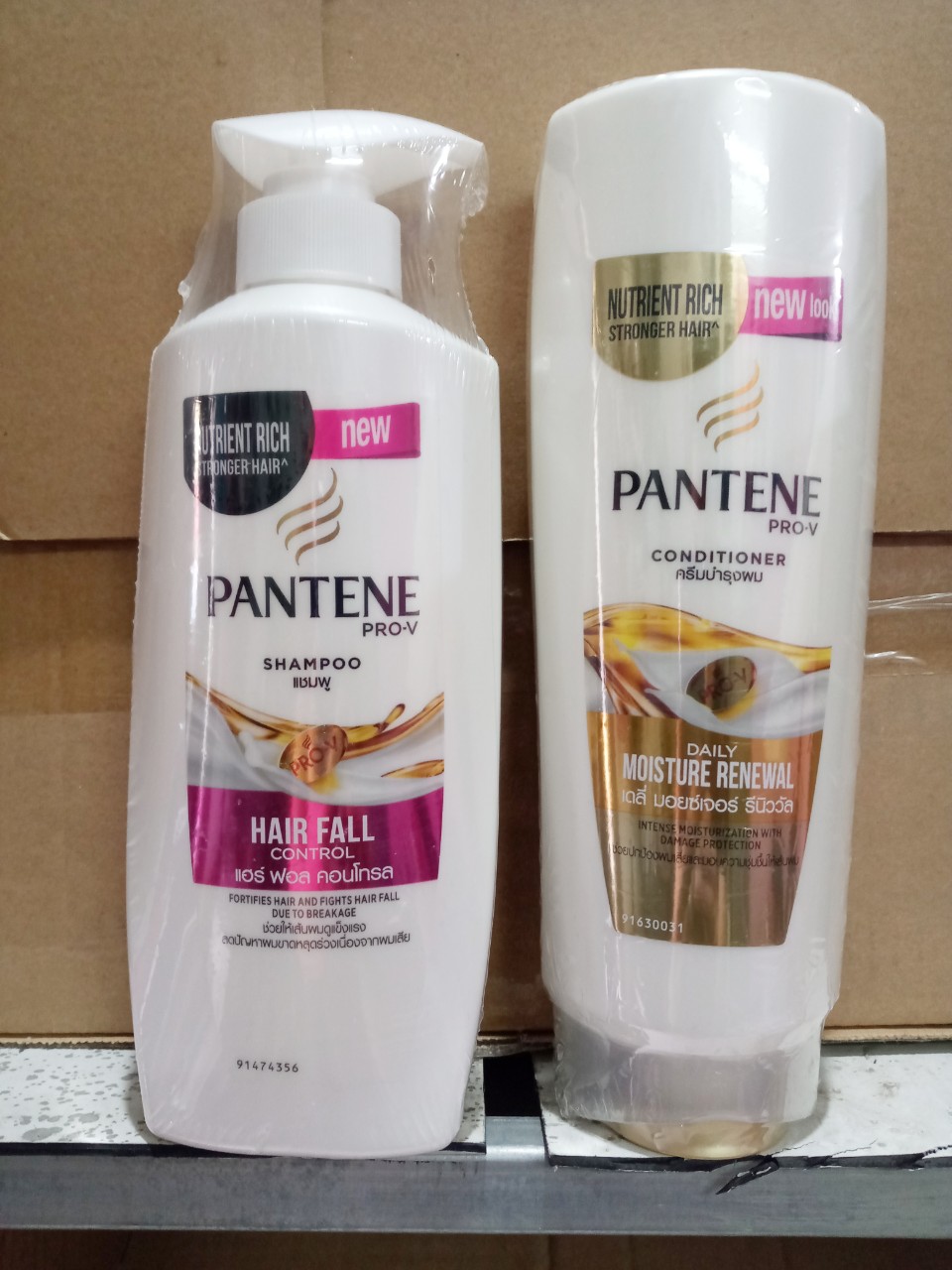 Cặp dầu gội + xả pantenne chính hãng thái lan 450ml