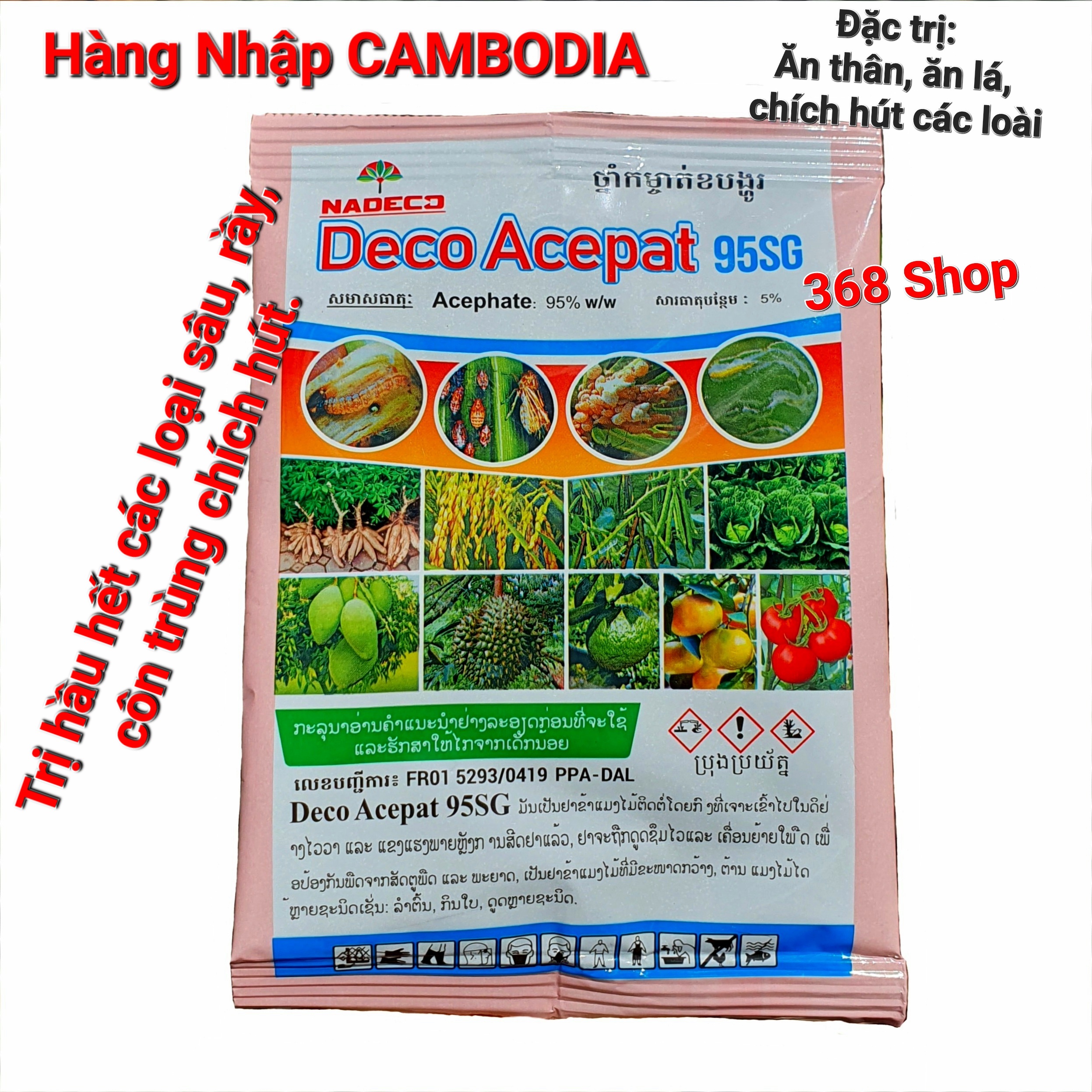 (Combo 5 gói)💎 Thuốc trừ sâu Deco Acepat 95SG (gói 100gr)💖Nhập CAMBODIA NADECO