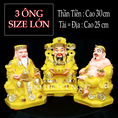 Thần tài +thổ địa +thần tiền